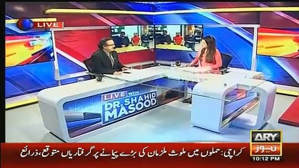 Live With Dr Shahid Masood - 21st March 2016