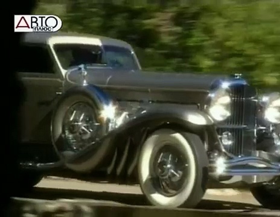 История Duesenberg 15