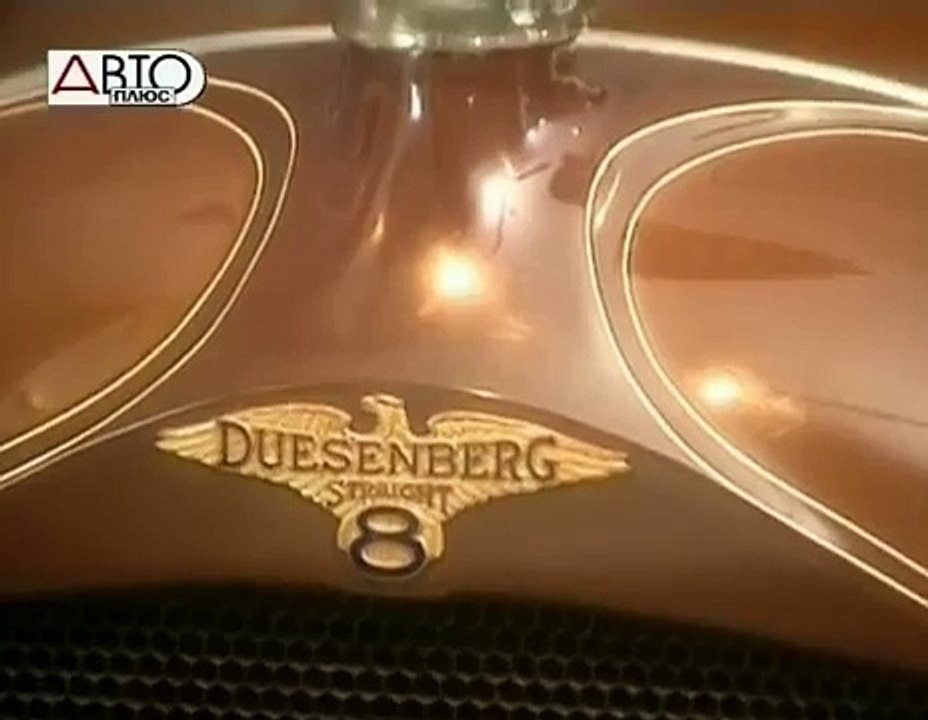 История Duesenberg 34