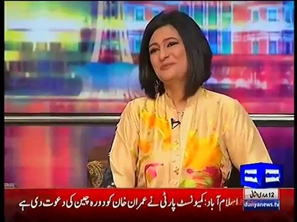 Mazaaq Raat 21 March 2016 - Saba Hameed - Dunya News