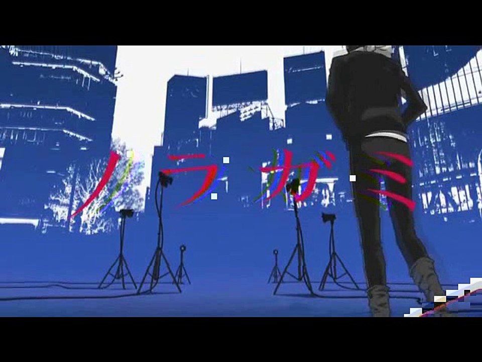 op noragami 1cover ita