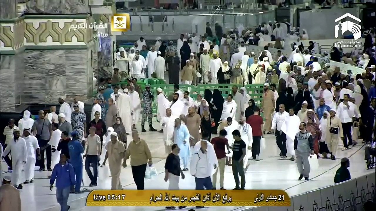 آذان الفجر من بيت الله الحرام
