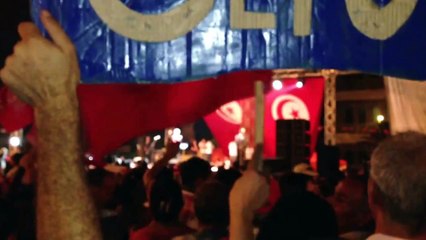 Manifestation du 24 août 2013 au Bardo (Tunisie)