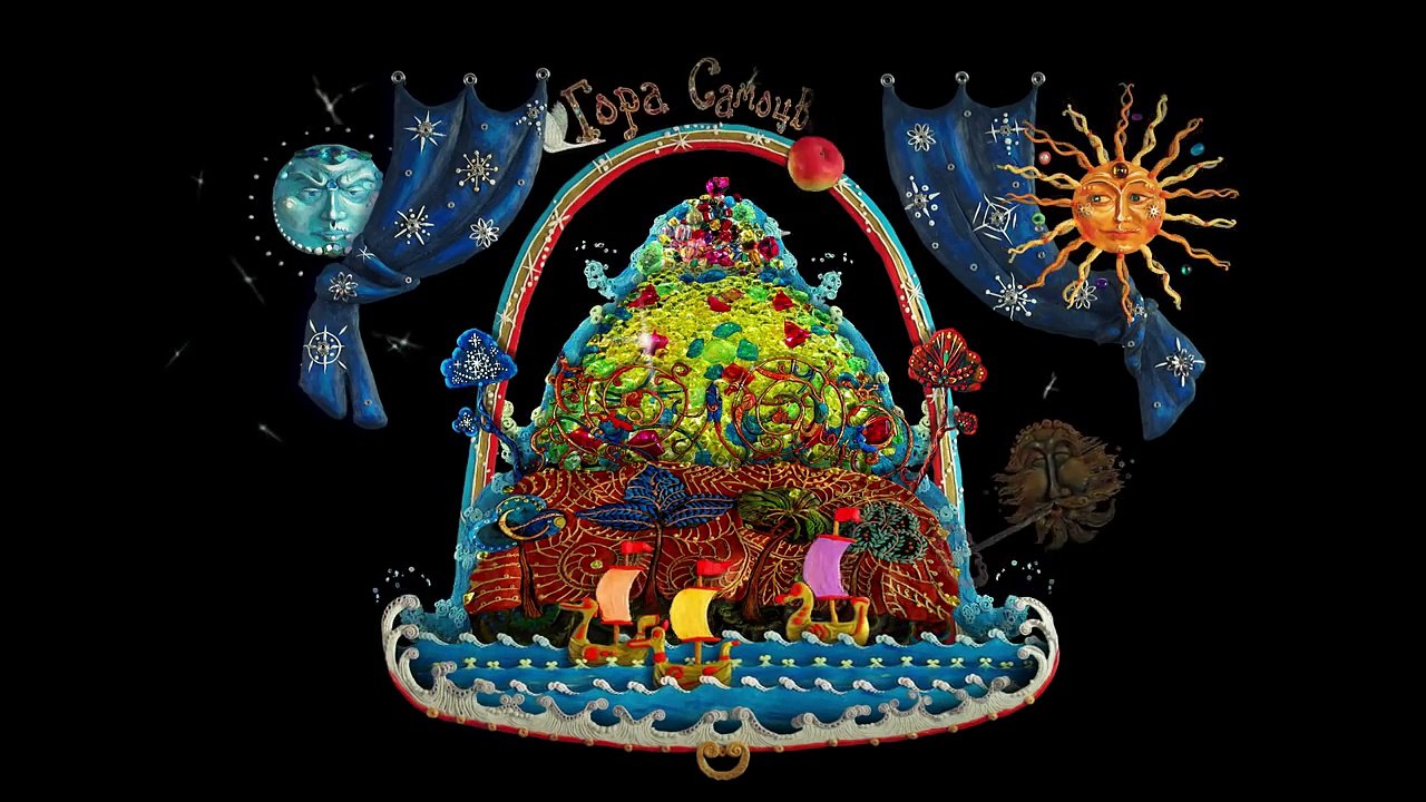 Гора самоцветов - Мэргэн (Mergen) Нанайская сказка