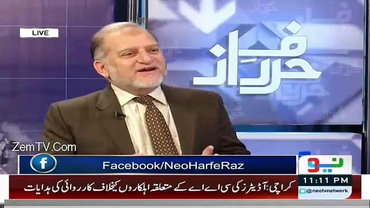 Article 6 should be sacked _ Orya Maqbool Jan's amazing analysis
