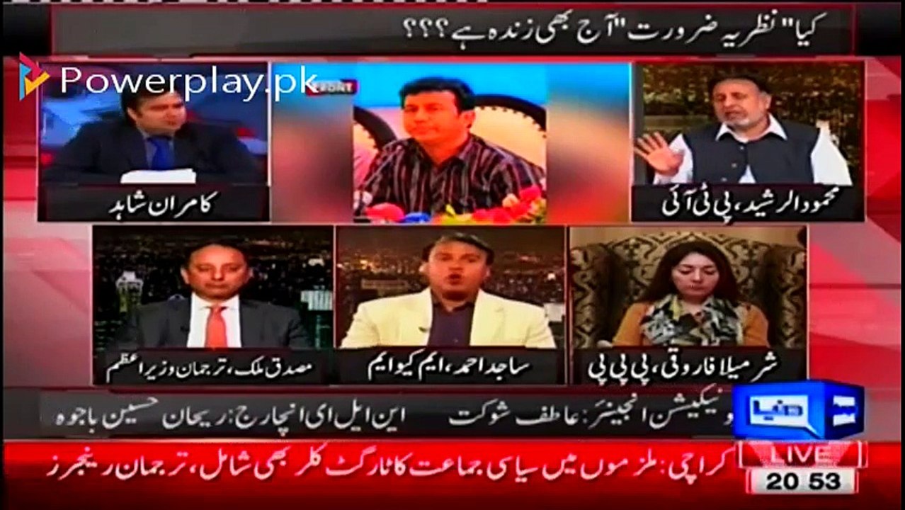 Jaisi Karni Waisi Bharni