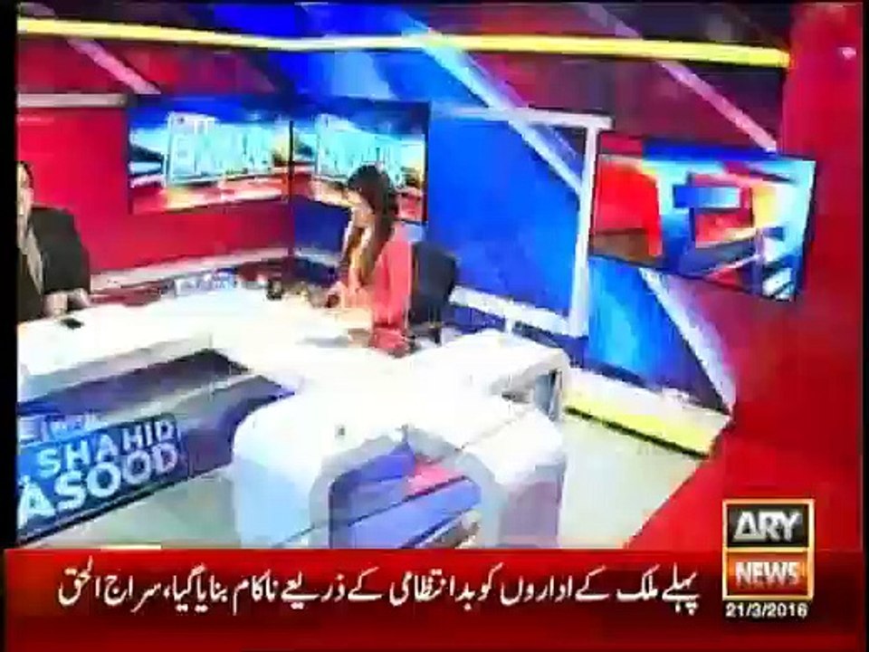 Live With Dr. Shahid Masood - 21st March 2016