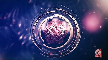 سورة القدر - جزء عم - طيور الجنة