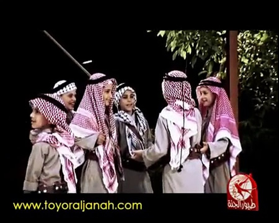 سير يا دجلة