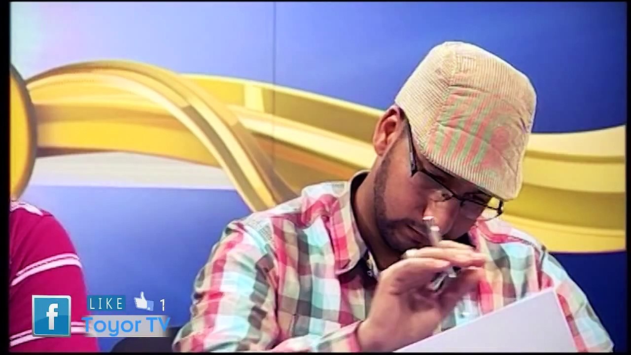 روان الشمراني - كنز 3 (جده) - المرحلة الثانية - طيور الجنة - toyoraljanahtv#