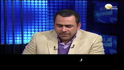 جو تيوب - تنمية فقرية