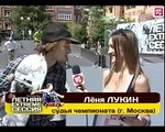 Чемпионат Тюменской области по скейтбордингу 2