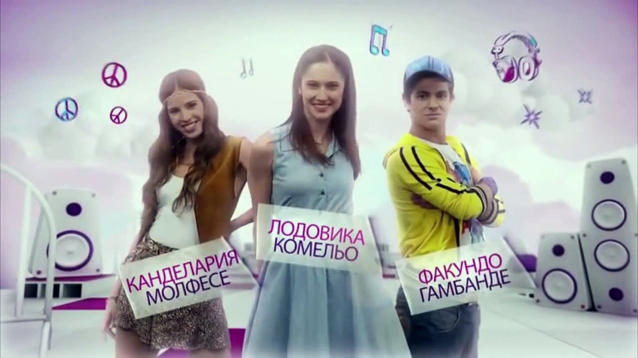 Violetta 2 (Russian Opening - Disney Channel Russia) HD