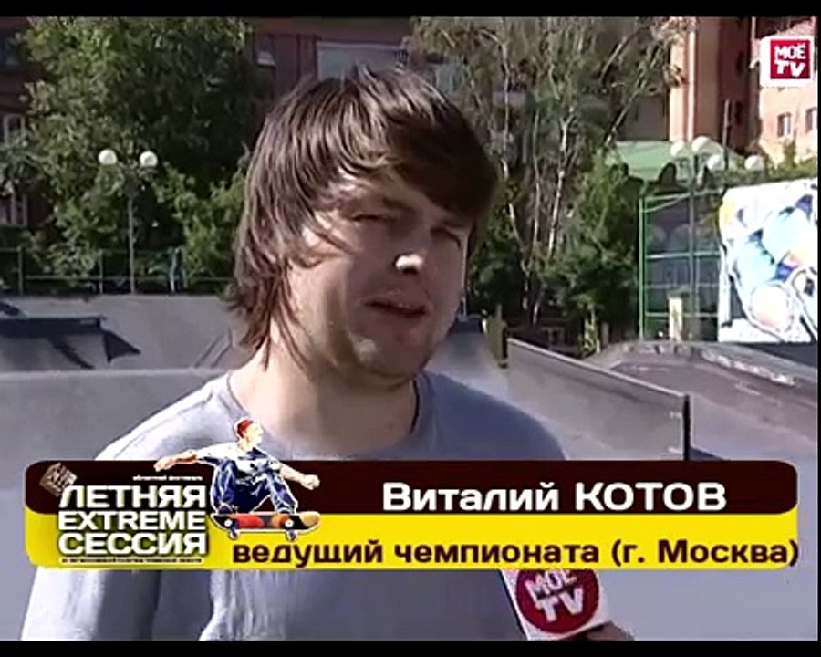 Чемпионат Тюменской области по скейтбордингу 9
