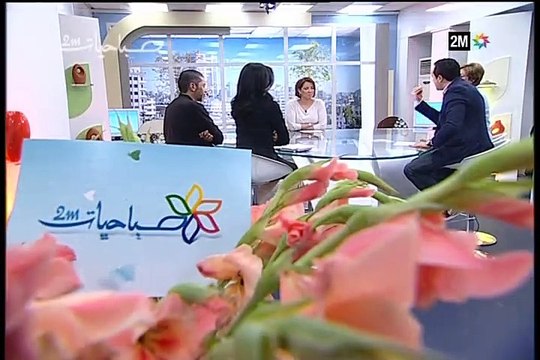 صباحيات : الإثنين 21 مارس