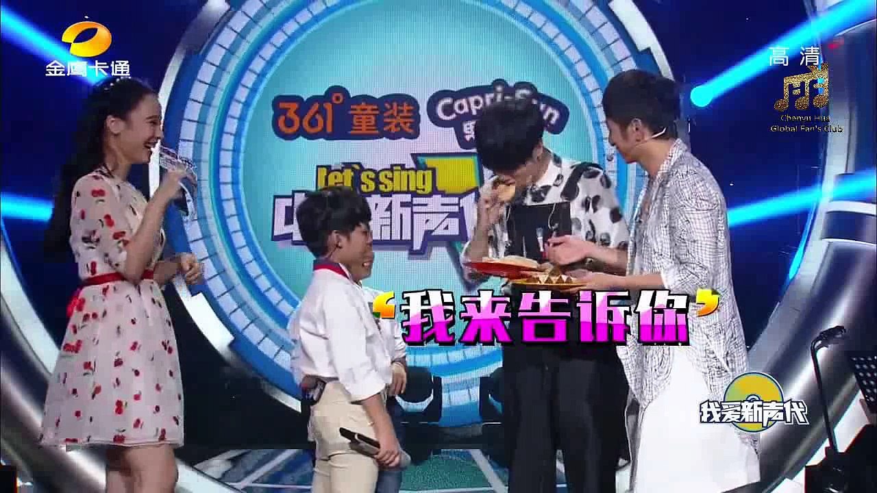 Hua Chenyu - Hoa Thần Vũ so cute part 2