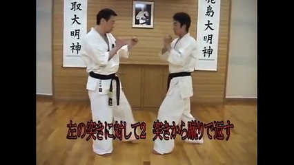 Técnicas de Patadas de Karate Kyokushin