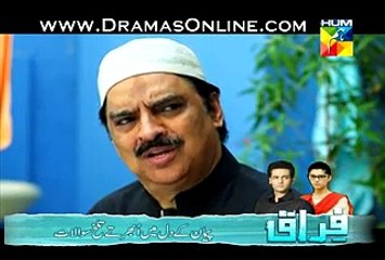 Digest Writer Episode 12 part 3 - Video Dailymotion