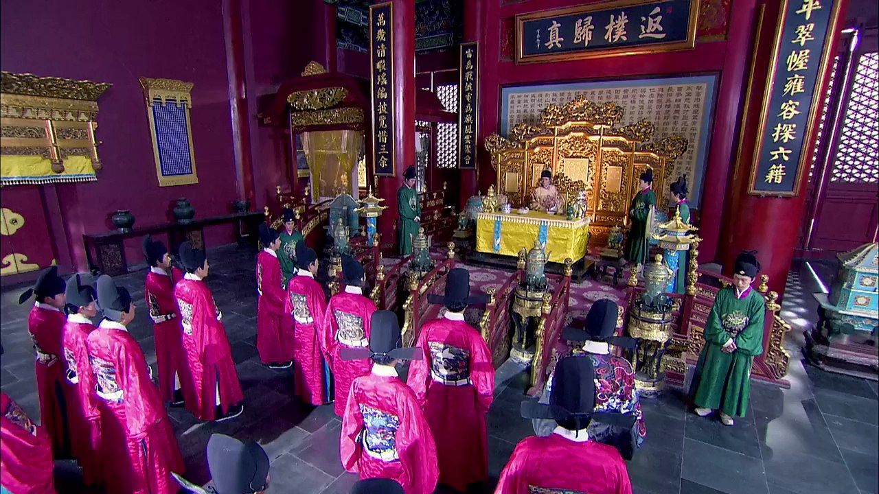 The Imperial Doctress ep 16 (English Sub)