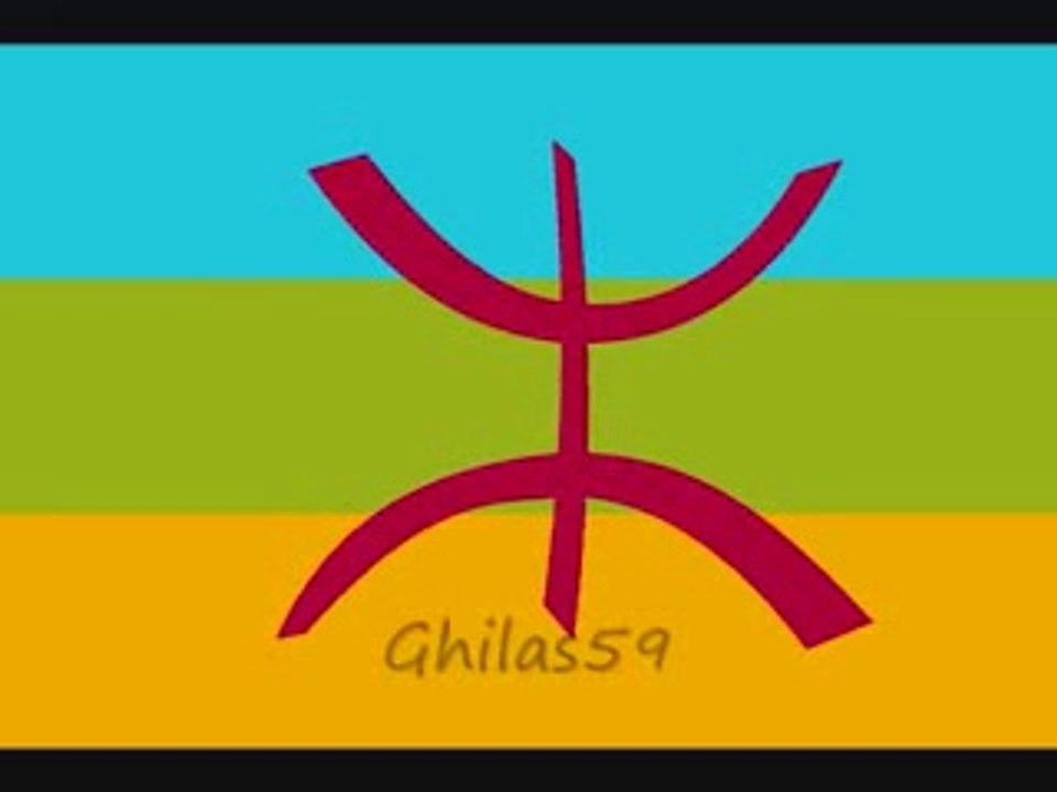 BGAYET chanson kabyle du groupe INEMLAYEN - إنملاين