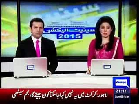 Political activities on election of the Chairman Senate. Report by Shakir Solangi, Dunya News.