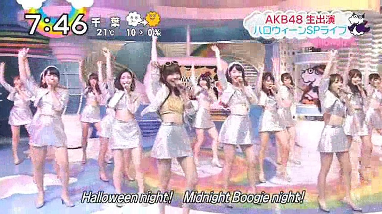 AKB48 ハロウィン・ナイト