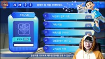 [헬로 카봇] 틀린그림 찾기! 모바인 게임! 코비와 틀린그림 찾기 #1 내친구! 헬로카봇 [코비나라]