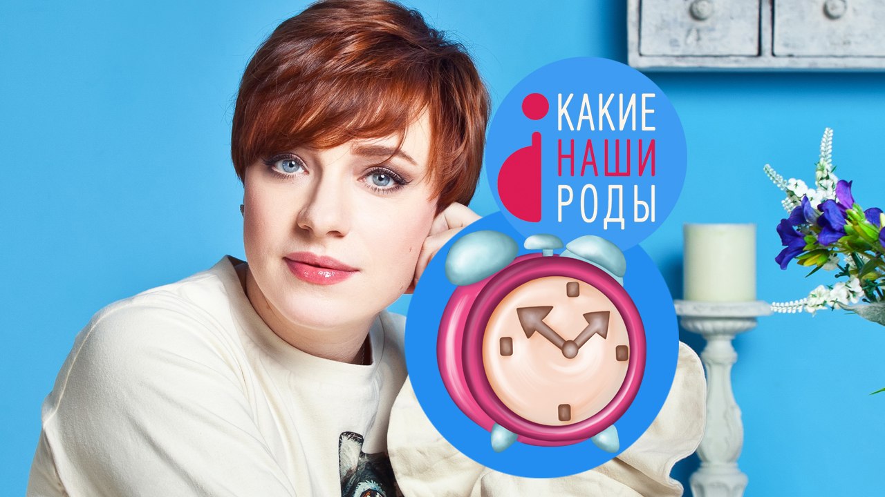 Режим дня ребенка: нужен ли?