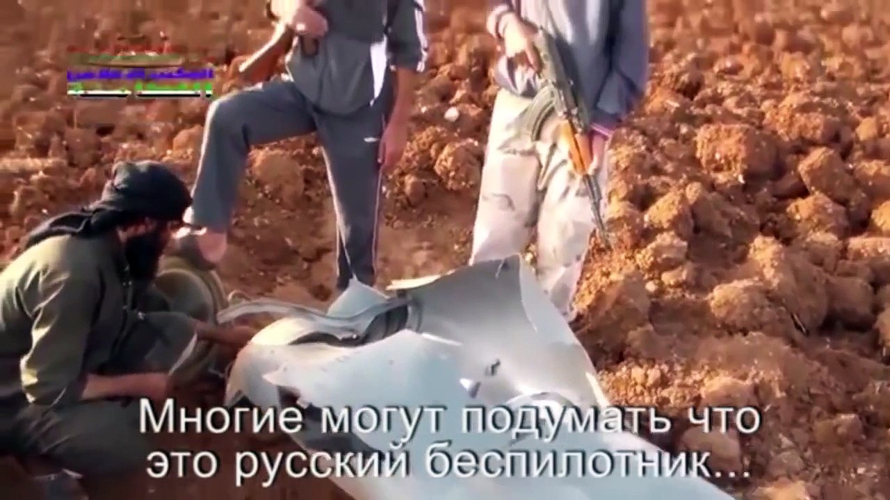 BREAKING: ISIS shot down UFO!