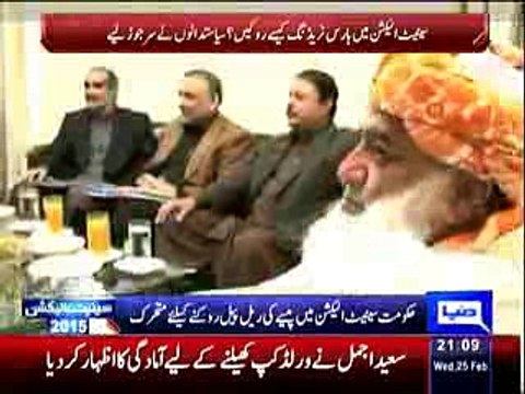 Maulana Fazl Urehman refuse to support Army courts. Report by Shakir Solangi, Dunya News.