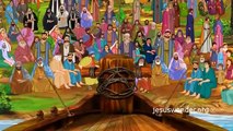 Pers Amazig Catch, Jesus Wonder, Bible ANM Stories for Children in German vidéo vidéo