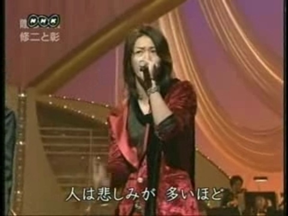 Yamashita Tomohisa & Kamenashi Kazuya - Okuru Kotoba