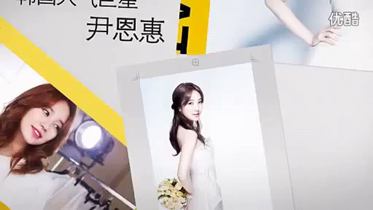 윤은혜 Yoon Eun Hye :: Amway Artistry China 'Pure White' 2014 Promotional