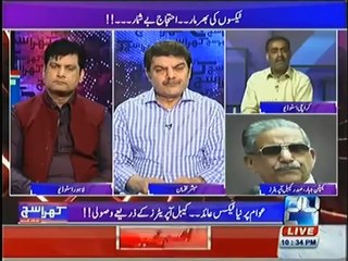 Indian DTH system are destroying poor Pakistani cable operators: Paki media scaring