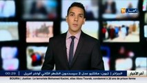 الجمارك.. الميزان التجاري يسجل عجزا بأزيد من 3.2 مليار دولار