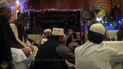 Qari Syed Sadaqat Ali - Maryland_ USA - 06.01.2014; Naats