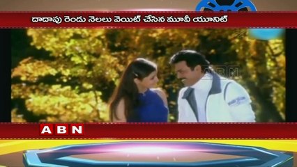 Venkatesh and Aarthi agarwal Nuvvu Naaku Nachav Movie Secret revealed