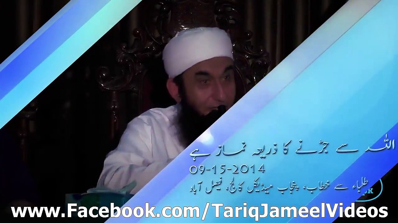 MolanaTariq Jameel