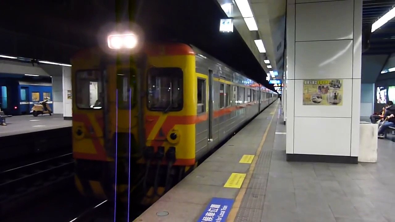 246次自強號＠松山站開車