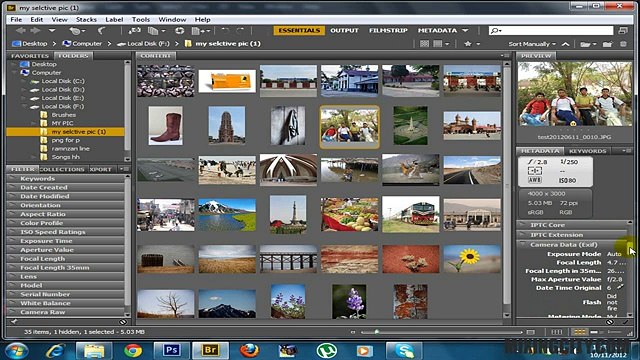 Adobe Photoshop Cs6 Complete Course in Urdu Part 1