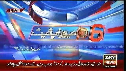 Ary News Headlines 30 January 2016 , How Uzair Bloach Become Under World Don Speacial