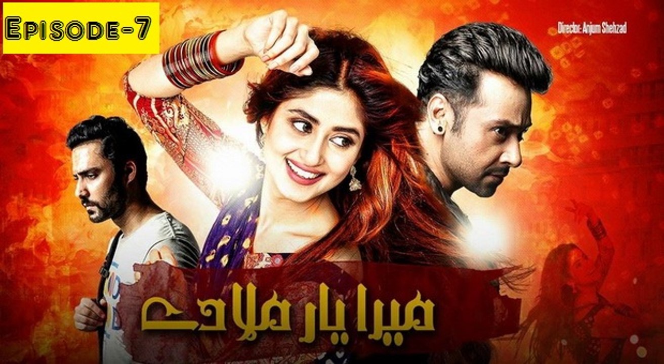 Mera Yaar Miladay Episode 7 on Ary Digital in High Quality 21st March 2016