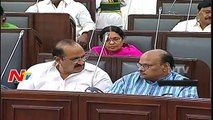 AP Assembly Morning Sessions || 22nd March 2016 || NTV (FULL HD)