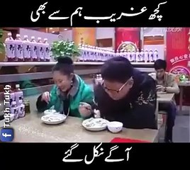 Must watch and share