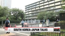 South Korea, Japan to hold working-level talks in Tokyo Tuesday