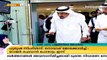 Saudi King Salman bin Abdulaziz Al Saud Visits Mecca Accident Spot