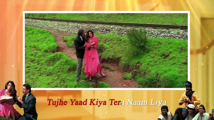 Tera Naam Liya Tujhe Yaad Kiya With Lyrics | Ram Lakhan | Dimple Kapadia | Laxmikant Pyarelal Hits