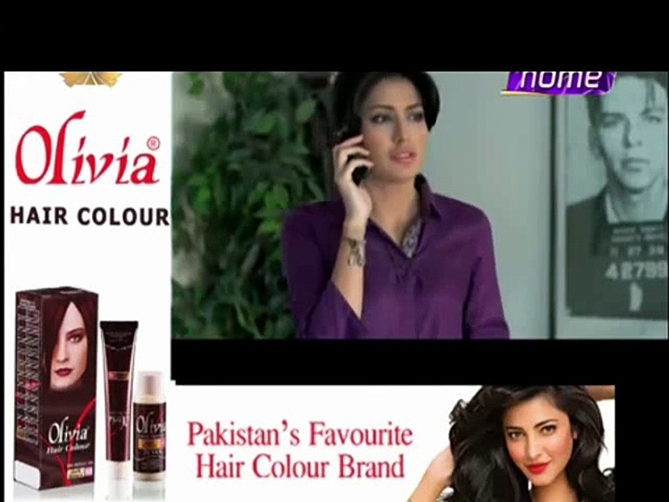 Unsuni Episode 24 on Ptv Home - 21st March 2016