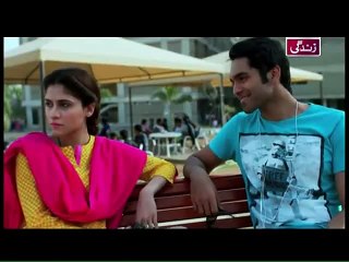 Dil Haari Episode 2 on Ary Zindagi - 21st March 2016