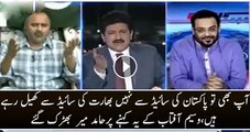Hot Debate Between Hamid Mir And Waseem Aftab In Live Show